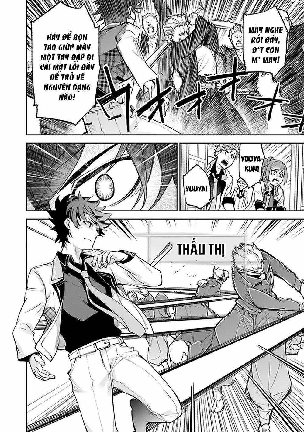 Tôi Trở Nên Phi Thường Ngay Cả Ở Thế Giới Thật - Chapter 12 - Page 15