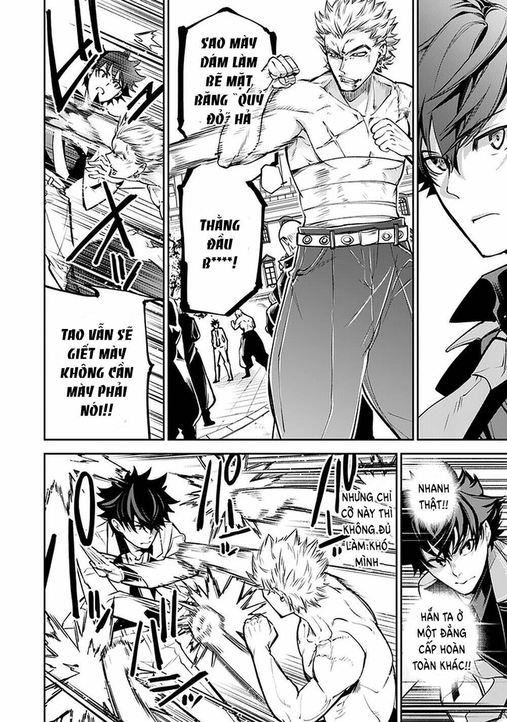 Tôi Trở Nên Phi Thường Ngay Cả Ở Thế Giới Thật - Chapter 12 - Page 18