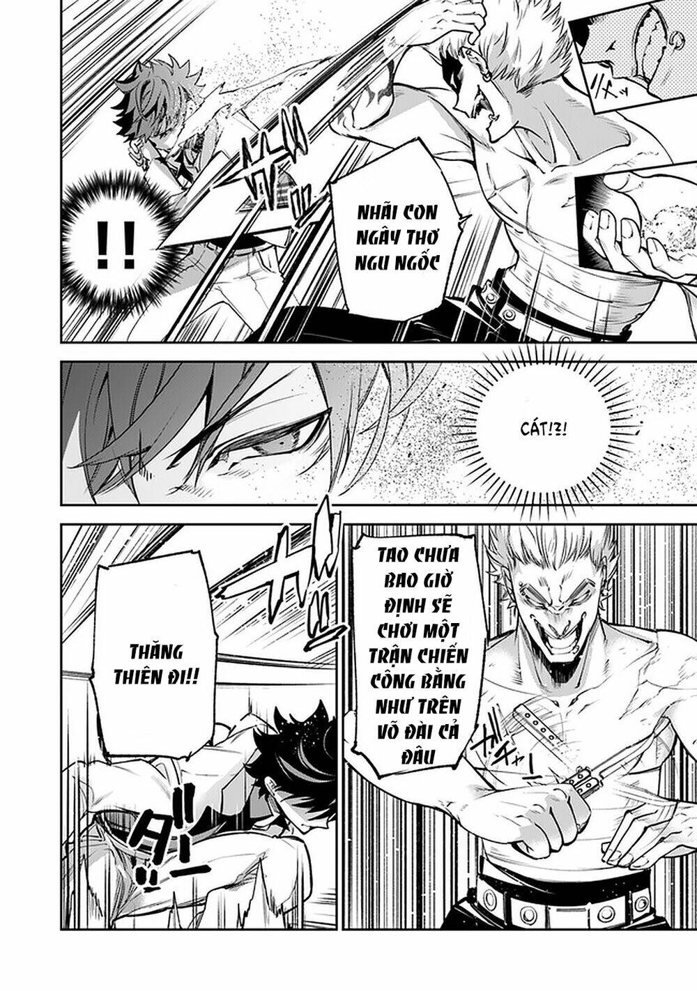 Tôi Trở Nên Phi Thường Ngay Cả Ở Thế Giới Thật - Chapter 12 - Page 20