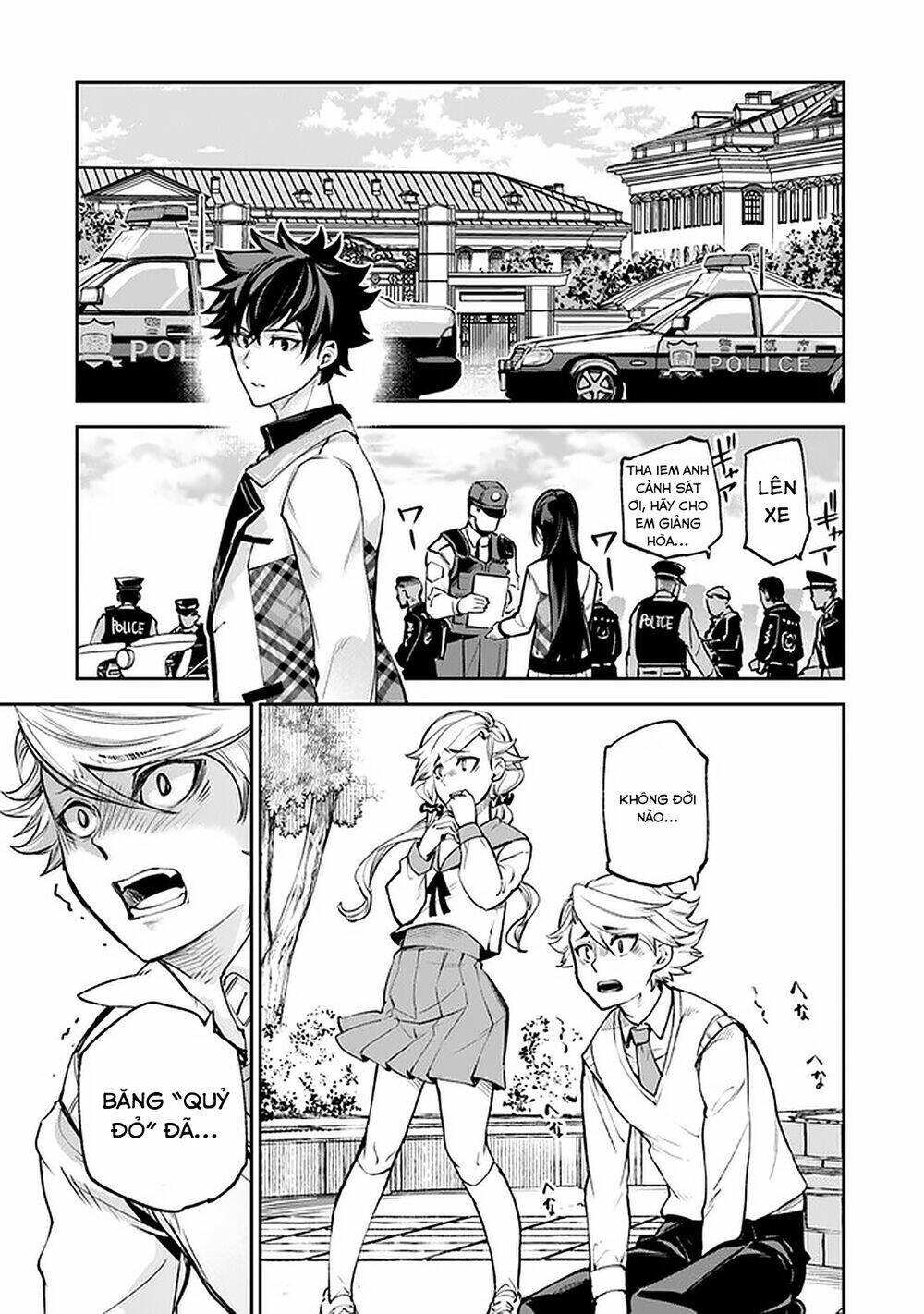 Tôi Trở Nên Phi Thường Ngay Cả Ở Thế Giới Thật - Chapter 12 - Page 23