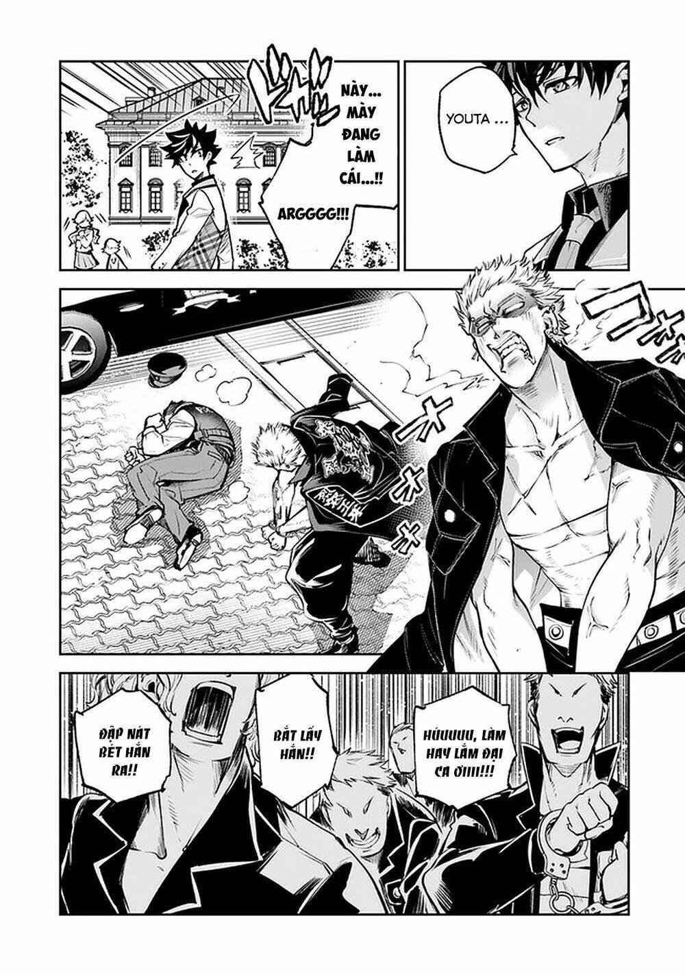 Tôi Trở Nên Phi Thường Ngay Cả Ở Thế Giới Thật - Chapter 12 - Page 24