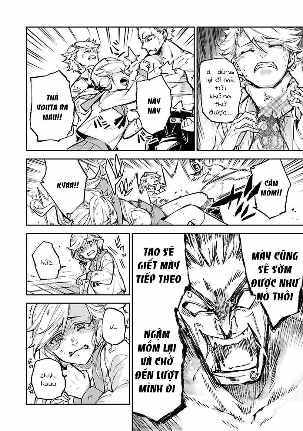 Tôi Trở Nên Phi Thường Ngay Cả Ở Thế Giới Thật - Chapter 12 - Page 26