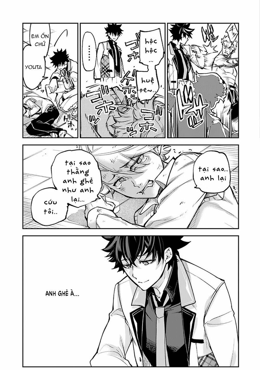 Tôi Trở Nên Phi Thường Ngay Cả Ở Thế Giới Thật - Chapter 12 - Page 29