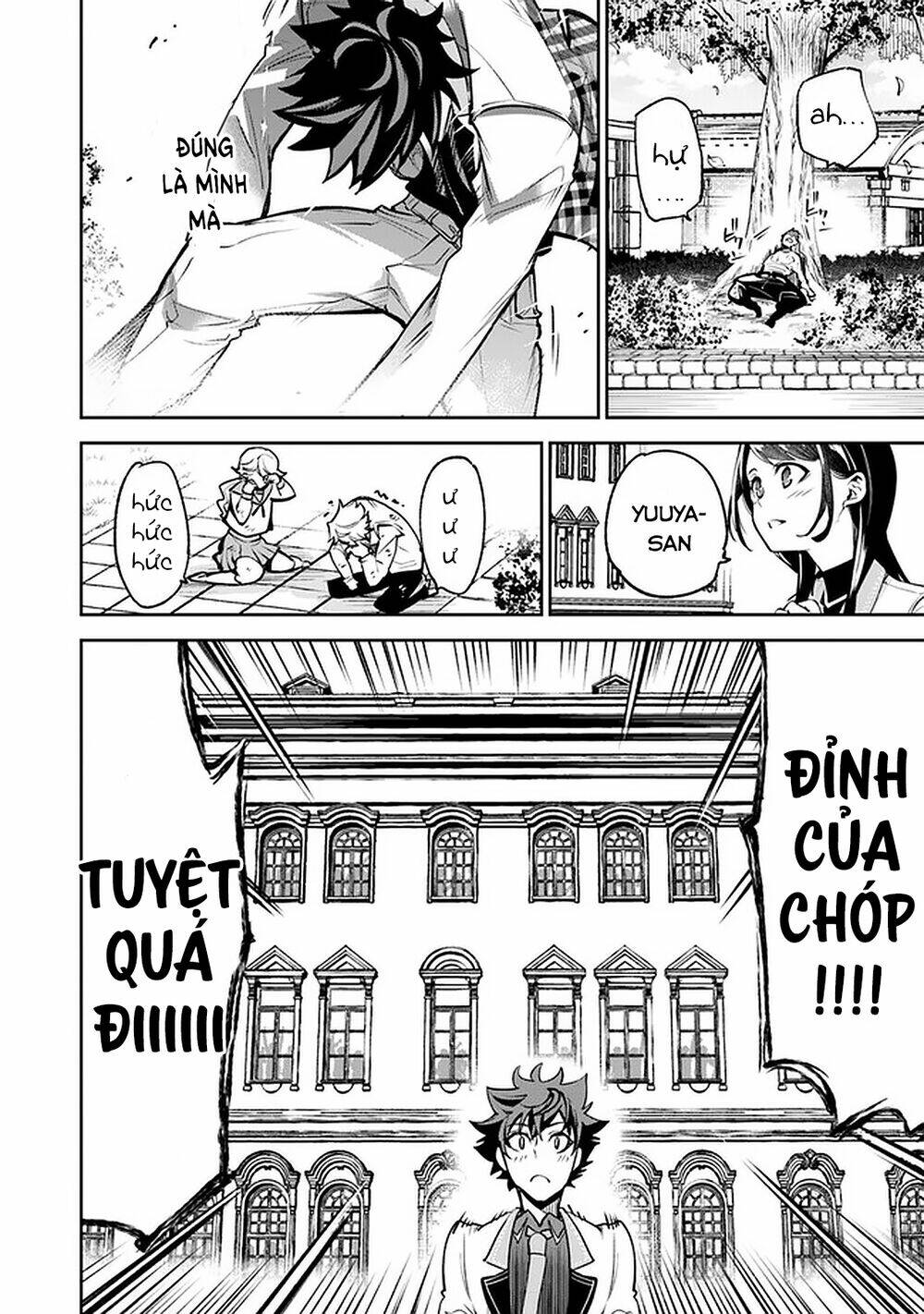 Tôi Trở Nên Phi Thường Ngay Cả Ở Thế Giới Thật - Chapter 12 - Page 32