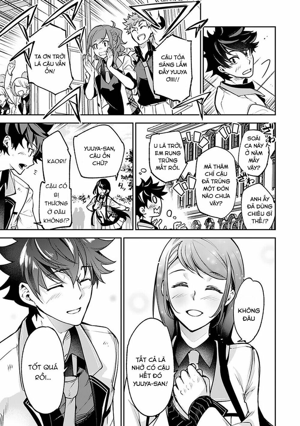 Tôi Trở Nên Phi Thường Ngay Cả Ở Thế Giới Thật - Chapter 12 - Page 33