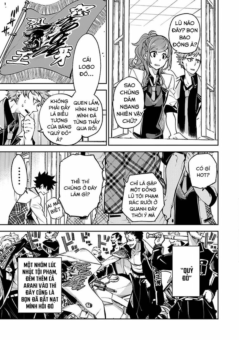 Tôi Trở Nên Phi Thường Ngay Cả Ở Thế Giới Thật - Chapter 12 - Page 4