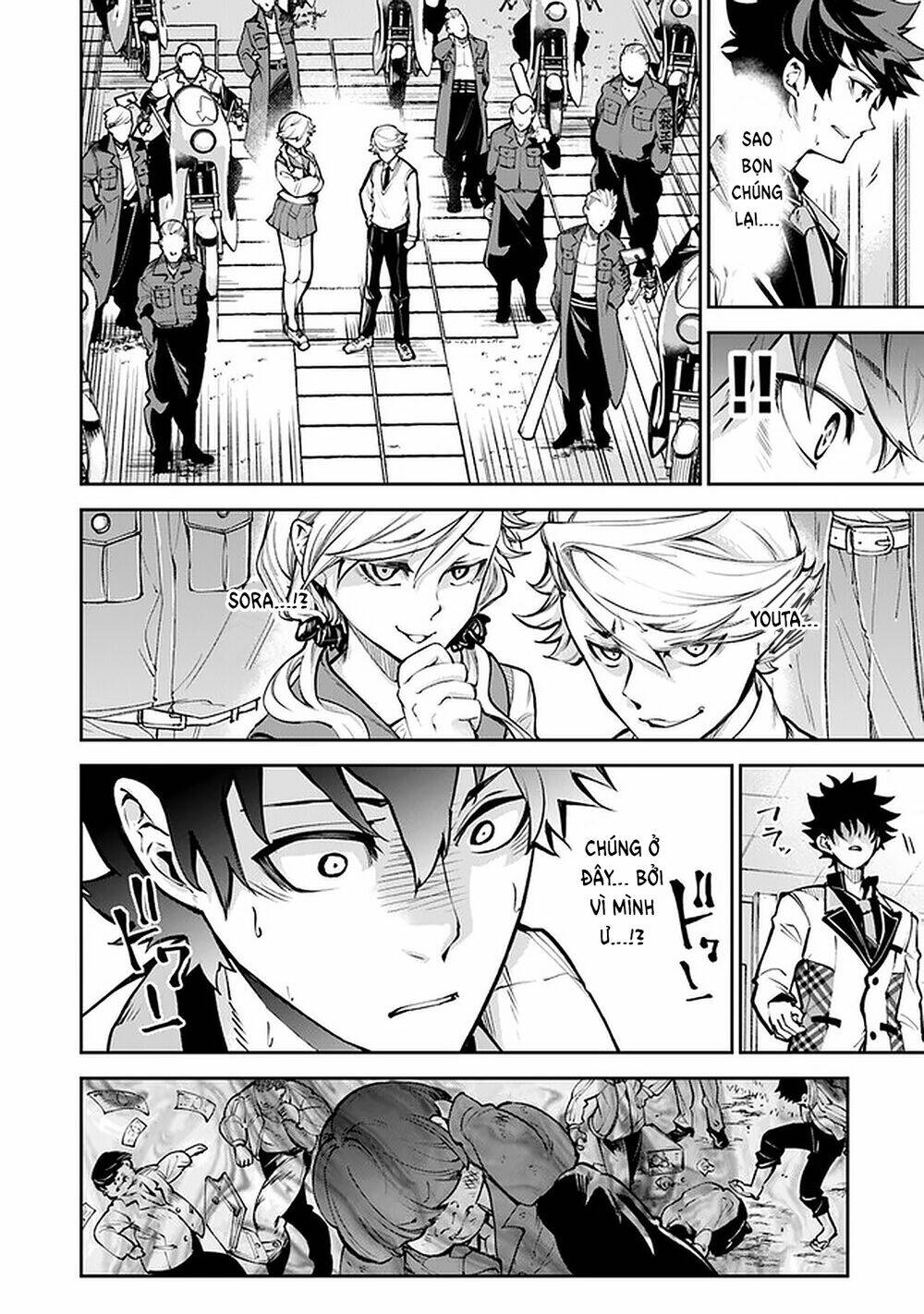 Tôi Trở Nên Phi Thường Ngay Cả Ở Thế Giới Thật - Chapter 12 - Page 5