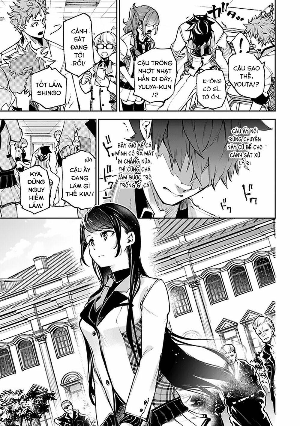 Tôi Trở Nên Phi Thường Ngay Cả Ở Thế Giới Thật - Chapter 12 - Page 6