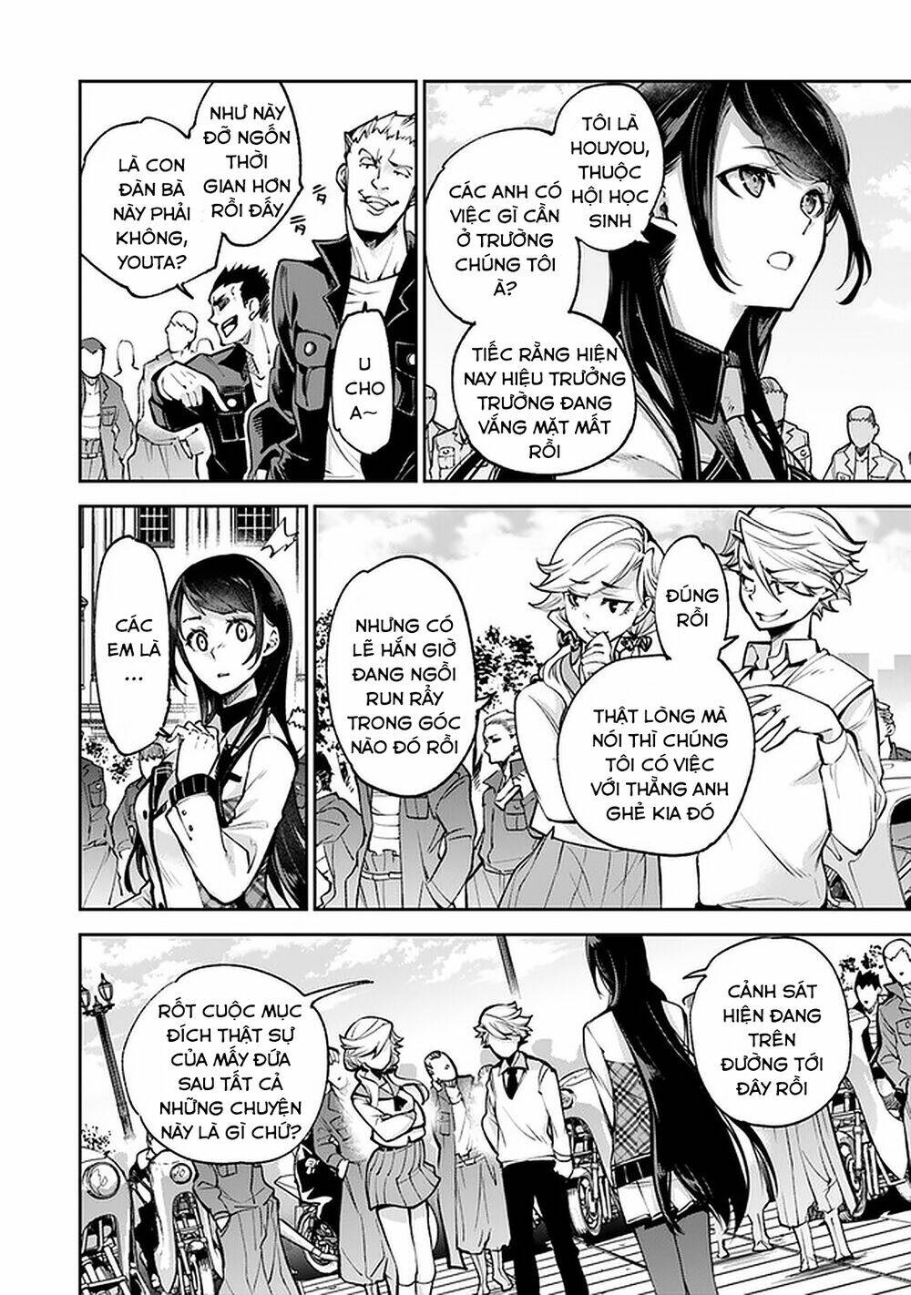 Tôi Trở Nên Phi Thường Ngay Cả Ở Thế Giới Thật - Chapter 12 - Page 7