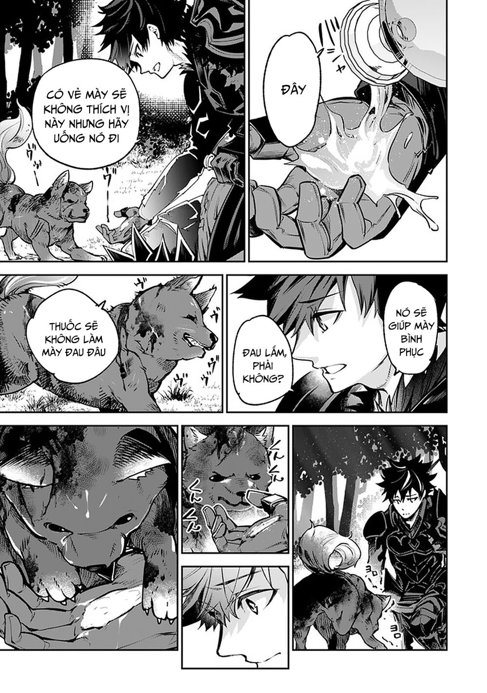 Tôi Trở Nên Phi Thường Ngay Cả Ở Thế Giới Thật - Chapter 13 - Page 10