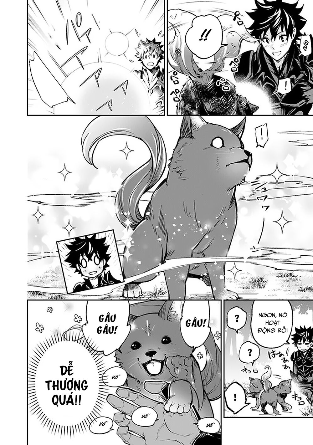 Tôi Trở Nên Phi Thường Ngay Cả Ở Thế Giới Thật - Chapter 13 - Page 11