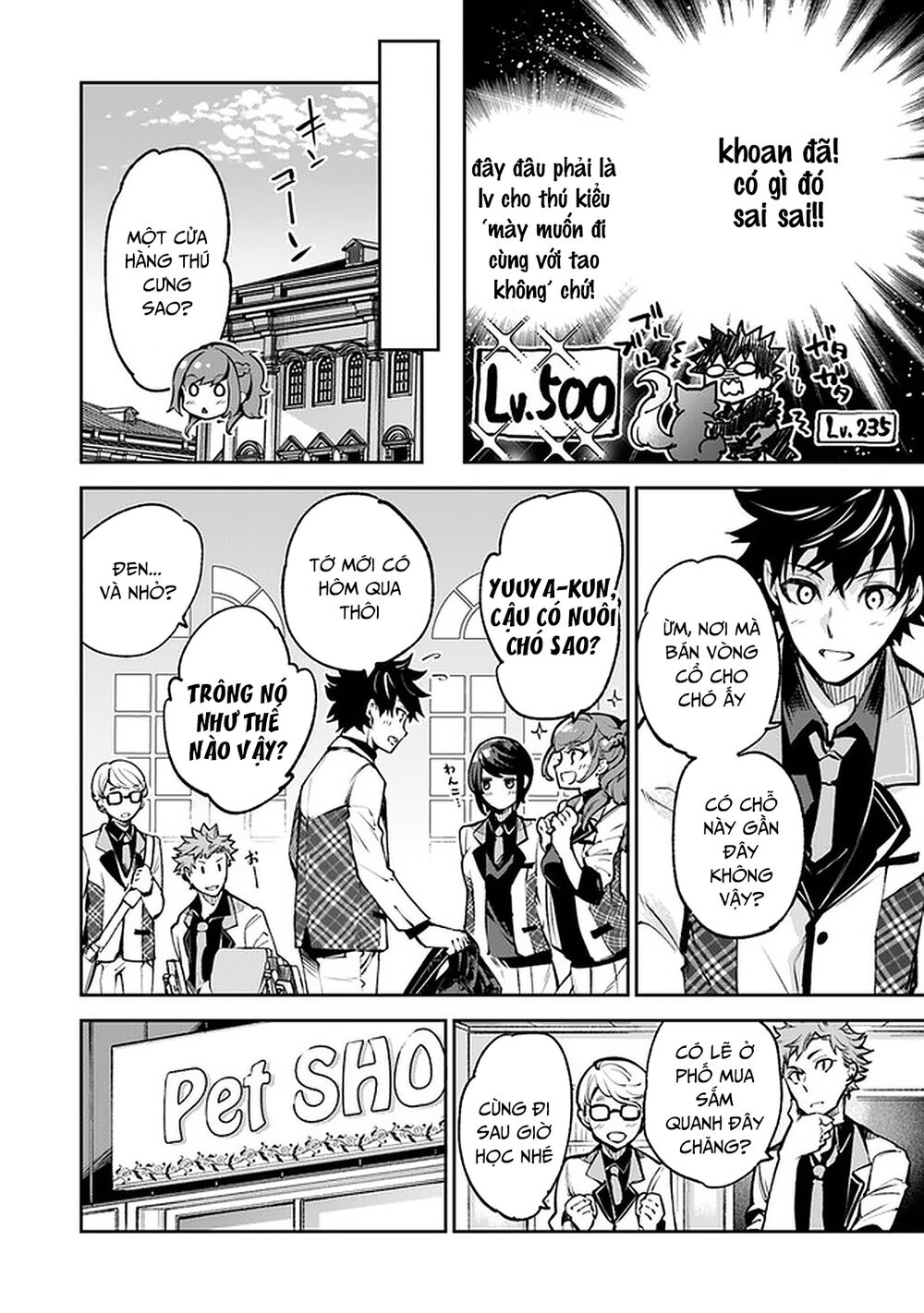 Tôi Trở Nên Phi Thường Ngay Cả Ở Thế Giới Thật - Chapter 13 - Page 15