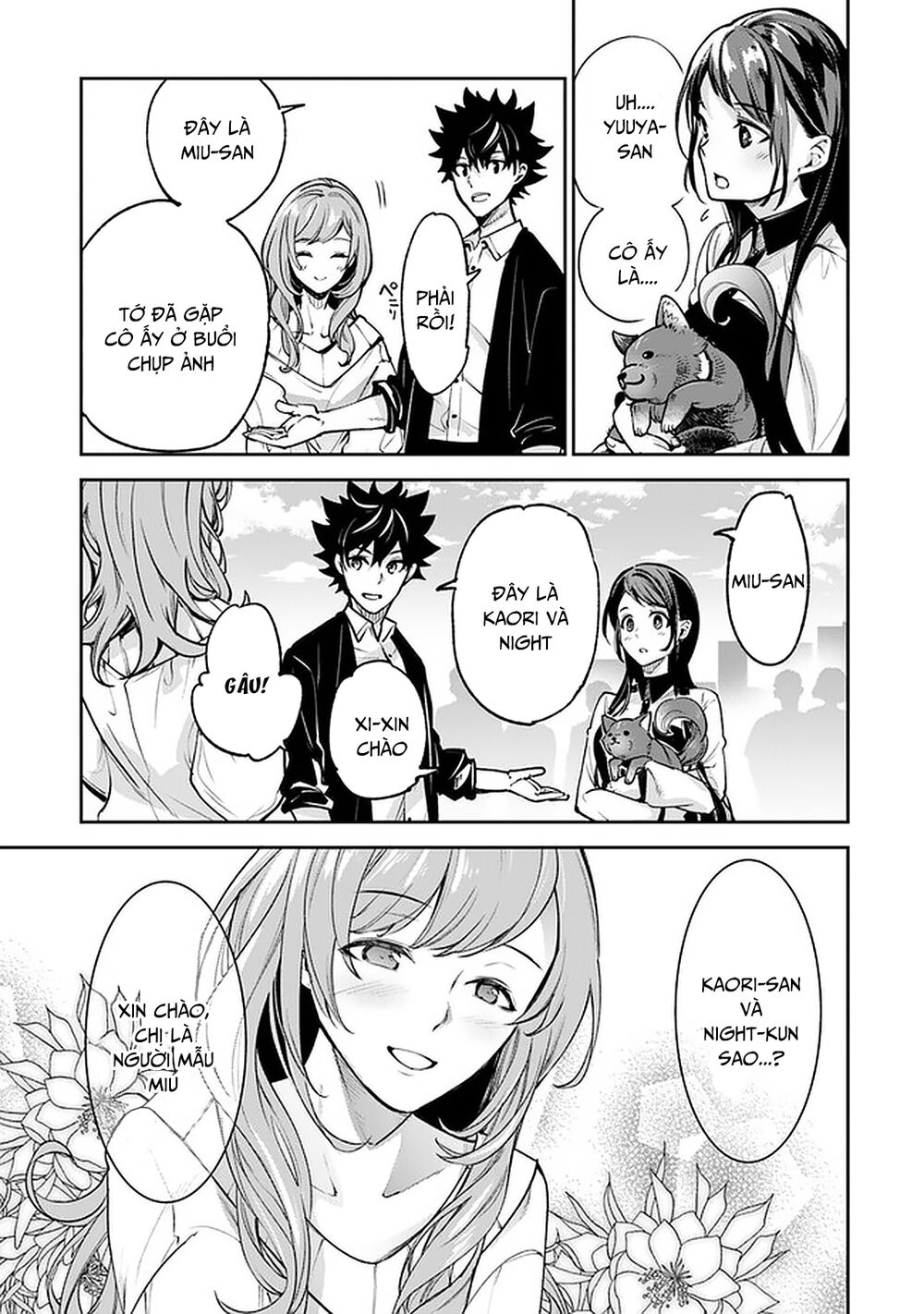 Tôi Trở Nên Phi Thường Ngay Cả Ở Thế Giới Thật - Chapter 13 - Page 26