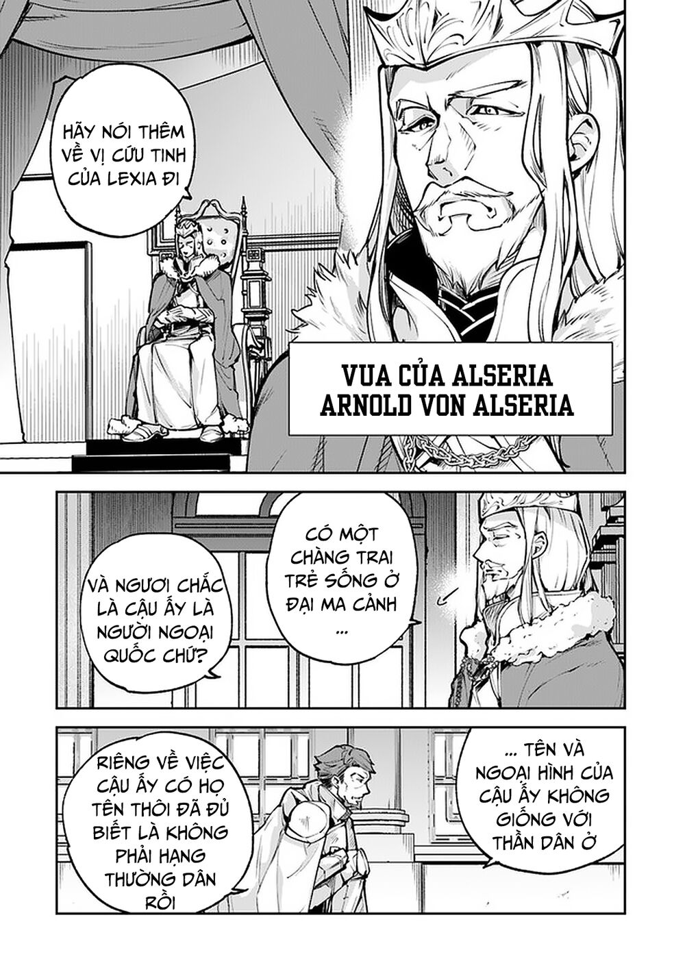 Tôi Trở Nên Phi Thường Ngay Cả Ở Thế Giới Thật - Chapter 13 - Page 4