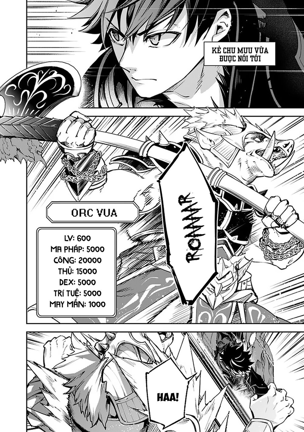 Tôi Trở Nên Phi Thường Ngay Cả Ở Thế Giới Thật - Chapter 13 - Page 7
