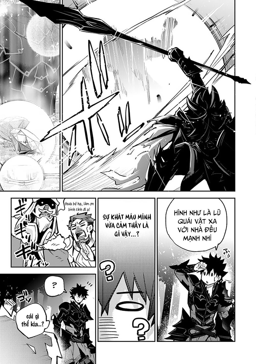 Tôi Trở Nên Phi Thường Ngay Cả Ở Thế Giới Thật - Chapter 13 - Page 8