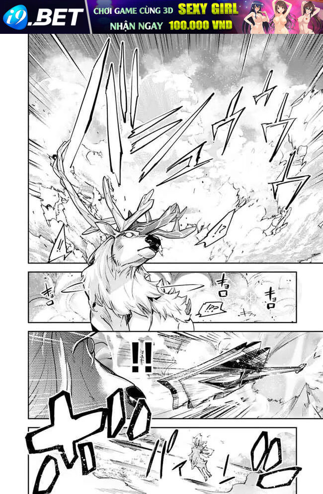 Tôi Trở Nên Phi Thường Ngay Cả Ở Thế Giới Thật - Chapter 14 - Page 10