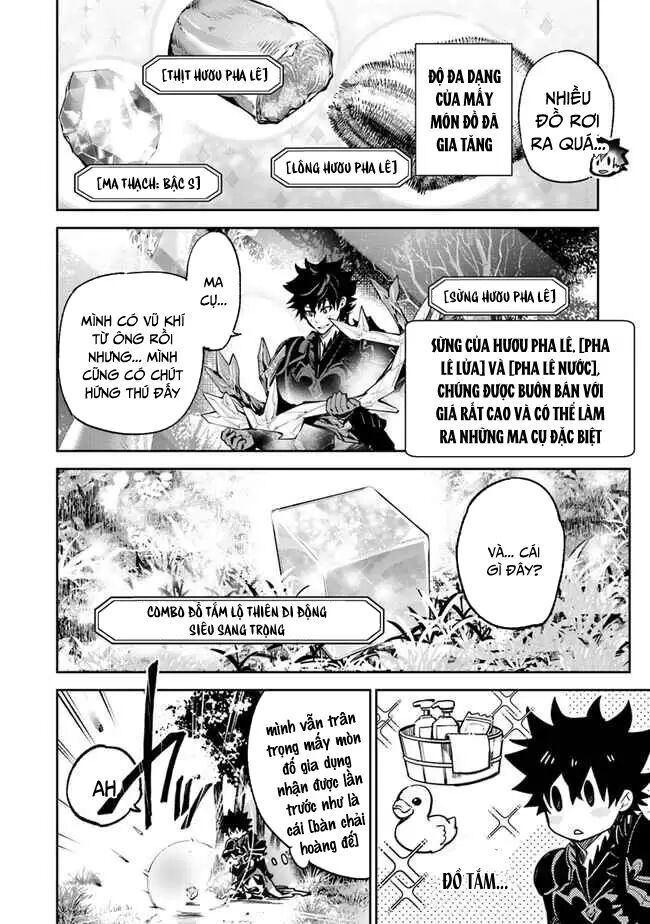 Tôi Trở Nên Phi Thường Ngay Cả Ở Thế Giới Thật - Chapter 14 - Page 12