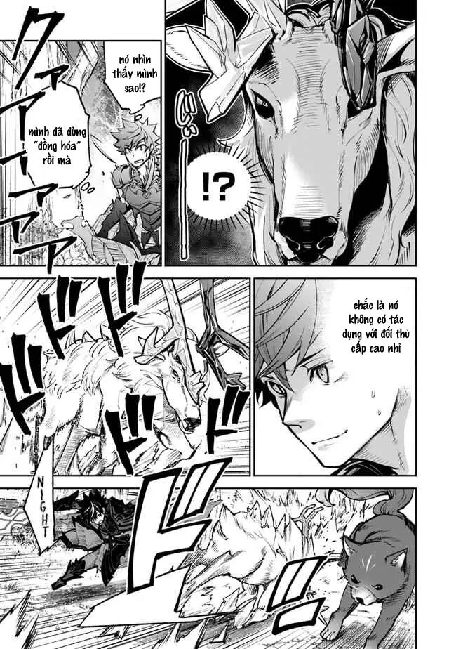 Tôi Trở Nên Phi Thường Ngay Cả Ở Thế Giới Thật - Chapter 14 - Page 3