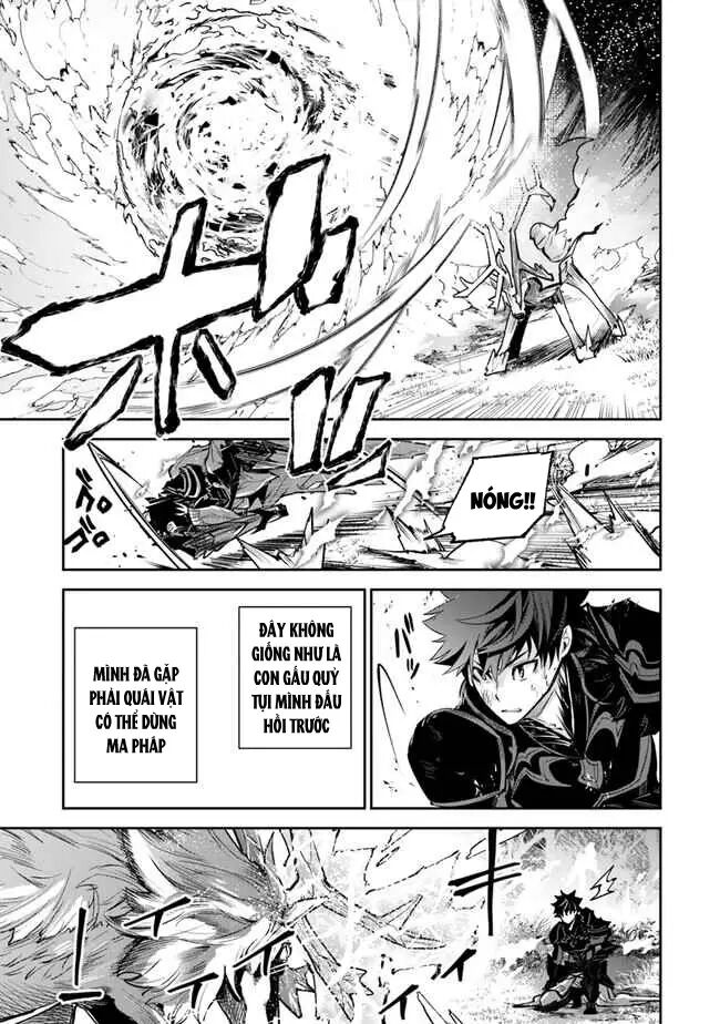 Tôi Trở Nên Phi Thường Ngay Cả Ở Thế Giới Thật - Chapter 14 - Page 5