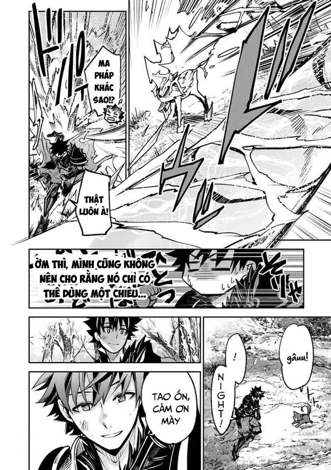 Tôi Trở Nên Phi Thường Ngay Cả Ở Thế Giới Thật - Chapter 14 - Page 6