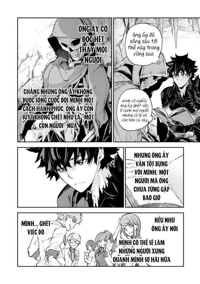 Tôi Trở Nên Phi Thường Ngay Cả Ở Thế Giới Thật - Chapter 15 - Page 10