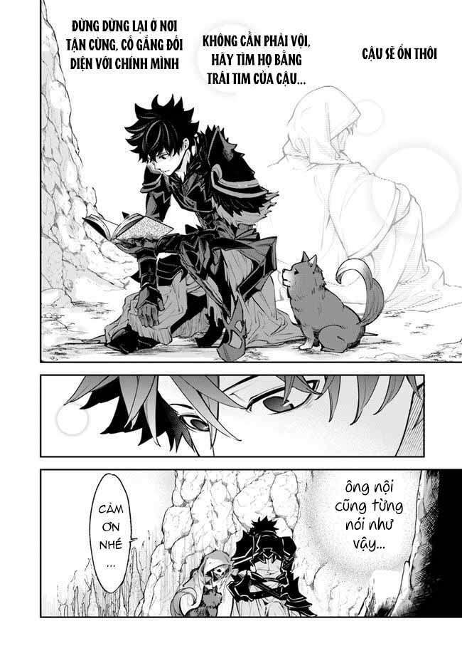 Tôi Trở Nên Phi Thường Ngay Cả Ở Thế Giới Thật - Chapter 15 - Page 12