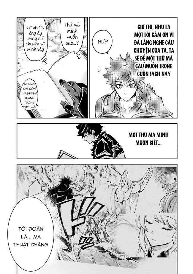 Tôi Trở Nên Phi Thường Ngay Cả Ở Thế Giới Thật - Chapter 15 - Page 13