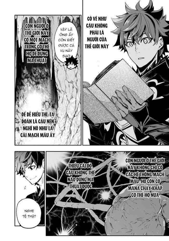 Tôi Trở Nên Phi Thường Ngay Cả Ở Thế Giới Thật - Chapter 15 - Page 16