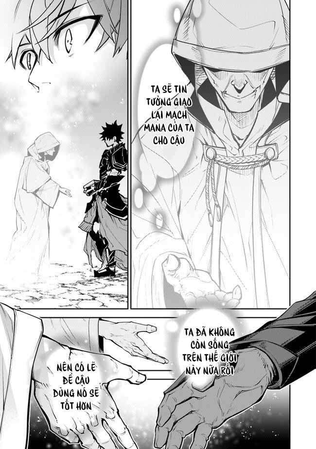 Tôi Trở Nên Phi Thường Ngay Cả Ở Thế Giới Thật - Chapter 15 - Page 17