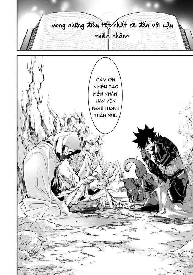 Tôi Trở Nên Phi Thường Ngay Cả Ở Thế Giới Thật - Chapter 15 - Page 21