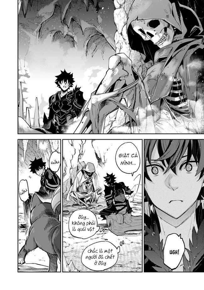 Tôi Trở Nên Phi Thường Ngay Cả Ở Thế Giới Thật - Chapter 15 - Page 4