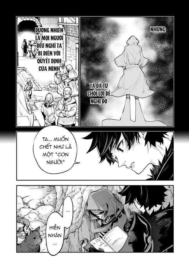 Tôi Trở Nên Phi Thường Ngay Cả Ở Thế Giới Thật - Chapter 15 - Page 8