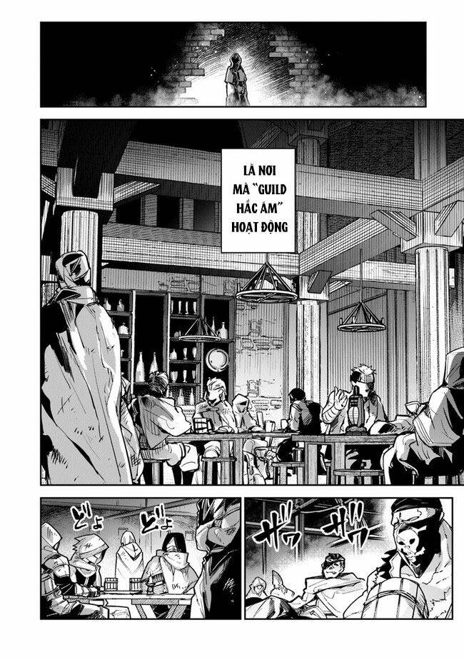 Tôi Trở Nên Phi Thường Ngay Cả Ở Thế Giới Thật - Chapter 16 - Page 11