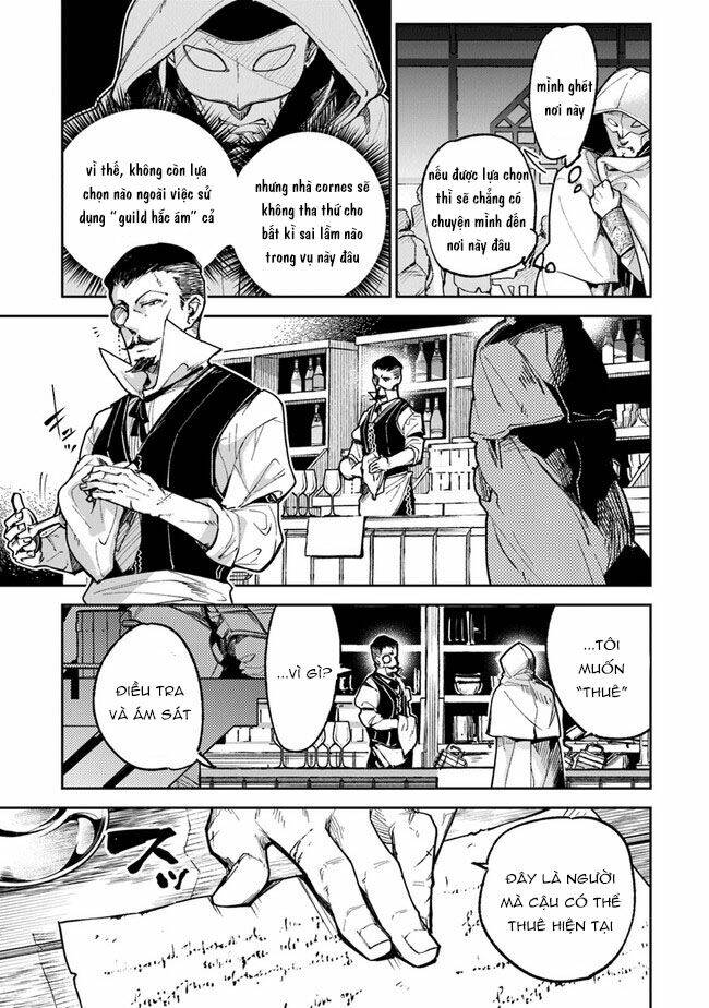 Tôi Trở Nên Phi Thường Ngay Cả Ở Thế Giới Thật - Chapter 16 - Page 12