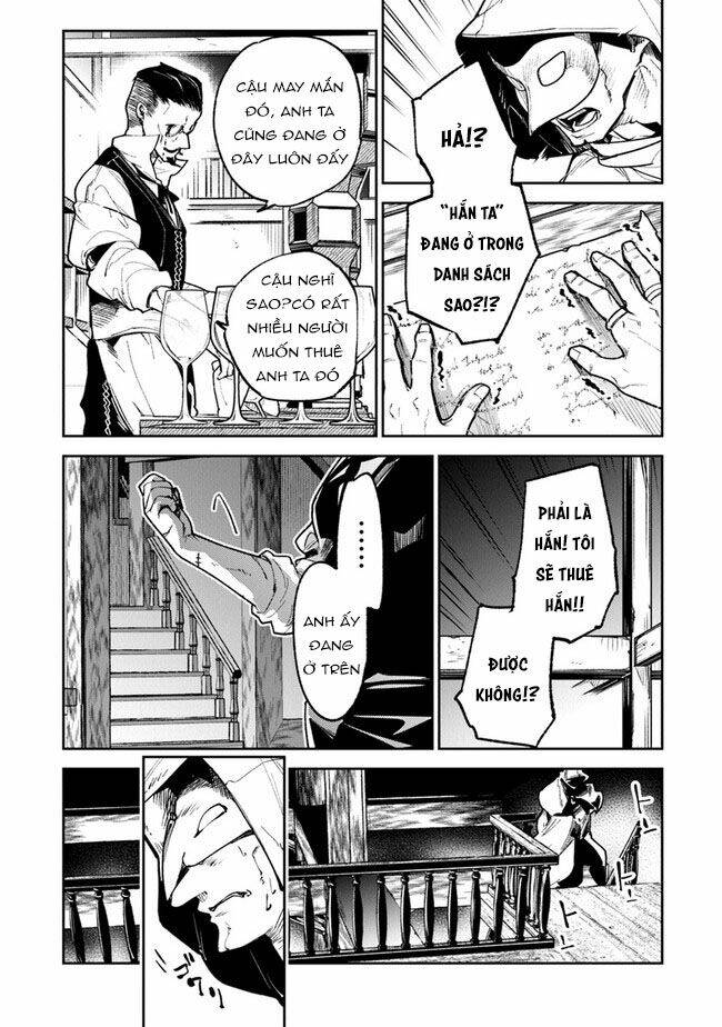 Tôi Trở Nên Phi Thường Ngay Cả Ở Thế Giới Thật - Chapter 16 - Page 13