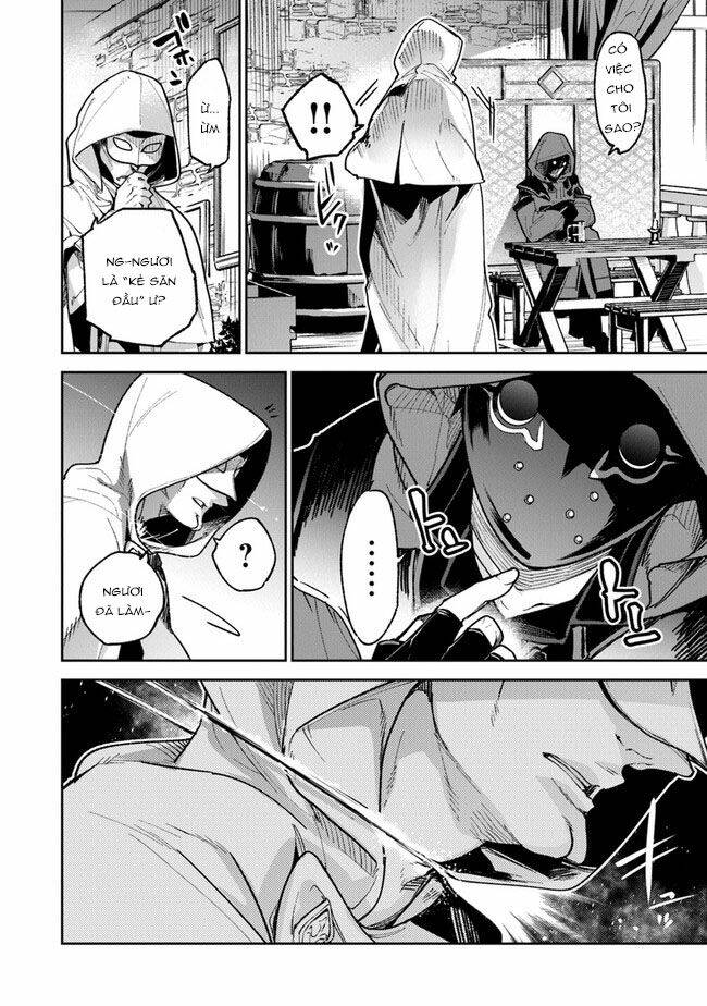 Tôi Trở Nên Phi Thường Ngay Cả Ở Thế Giới Thật - Chapter 16 - Page 15