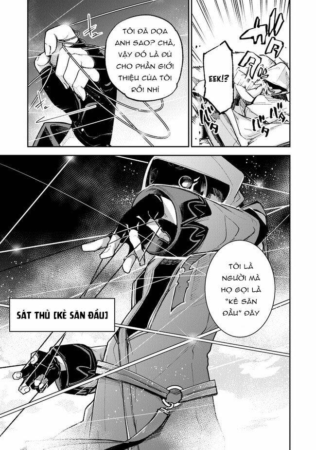 Tôi Trở Nên Phi Thường Ngay Cả Ở Thế Giới Thật - Chapter 16 - Page 16