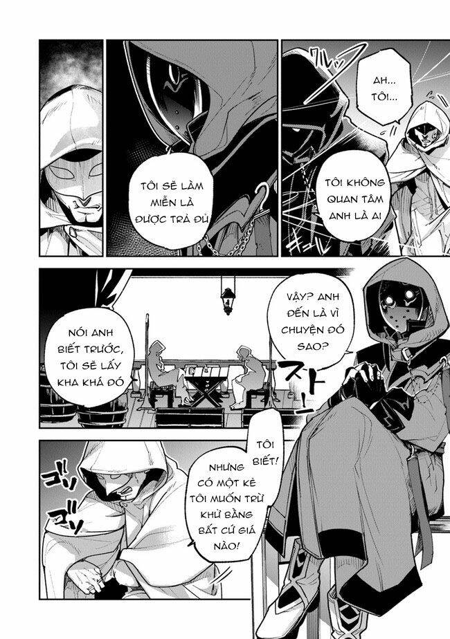 Tôi Trở Nên Phi Thường Ngay Cả Ở Thế Giới Thật - Chapter 16 - Page 17