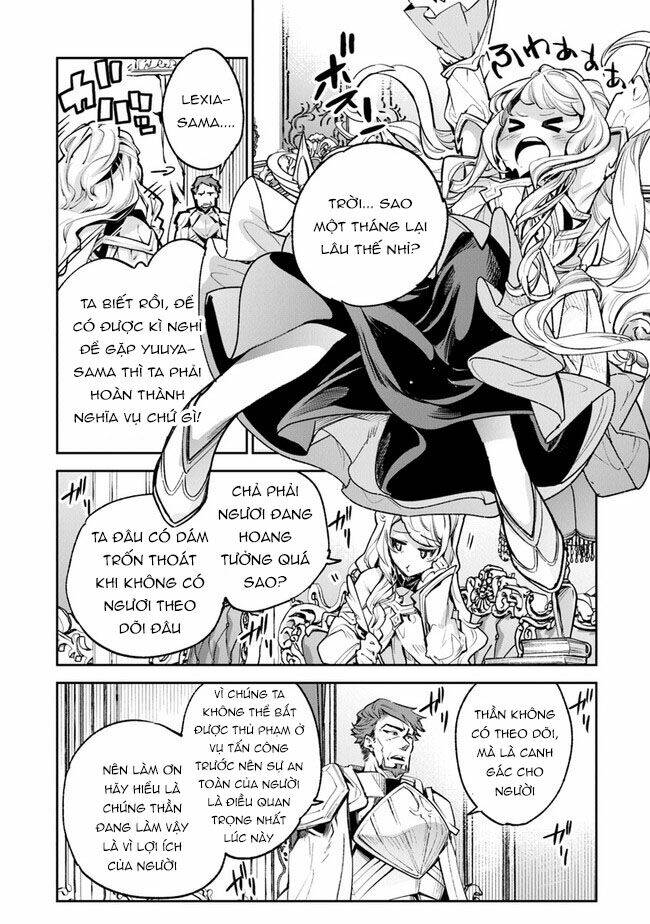 Tôi Trở Nên Phi Thường Ngay Cả Ở Thế Giới Thật - Chapter 16 - Page 19