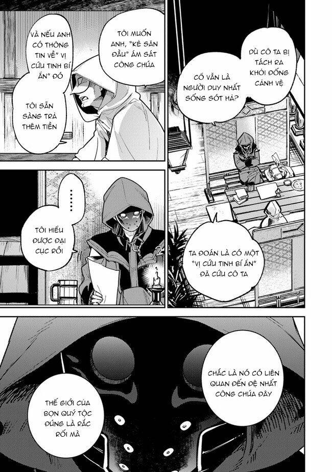 Tôi Trở Nên Phi Thường Ngay Cả Ở Thế Giới Thật - Chapter 16 - Page 22