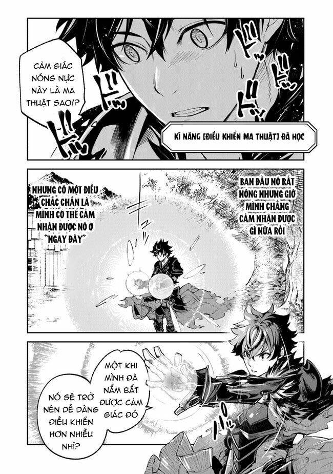 Tôi Trở Nên Phi Thường Ngay Cả Ở Thế Giới Thật - Chapter 16 - Page 3