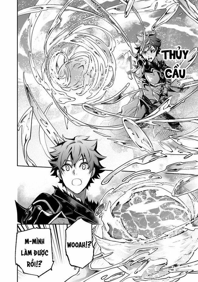 Tôi Trở Nên Phi Thường Ngay Cả Ở Thế Giới Thật - Chapter 16 - Page 6