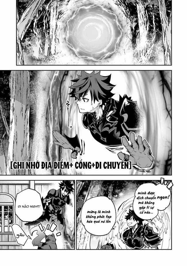 Tôi Trở Nên Phi Thường Ngay Cả Ở Thế Giới Thật - Chapter 17 - Page 9