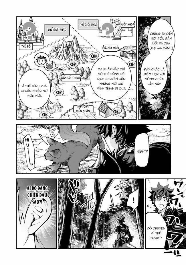 Tôi Trở Nên Phi Thường Ngay Cả Ở Thế Giới Thật - Chapter 17 - Page 10