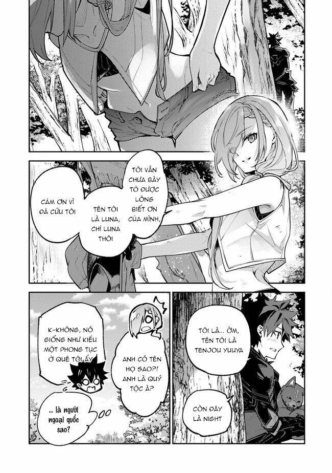 Tôi Trở Nên Phi Thường Ngay Cả Ở Thế Giới Thật - Chapter 17 - Page 22