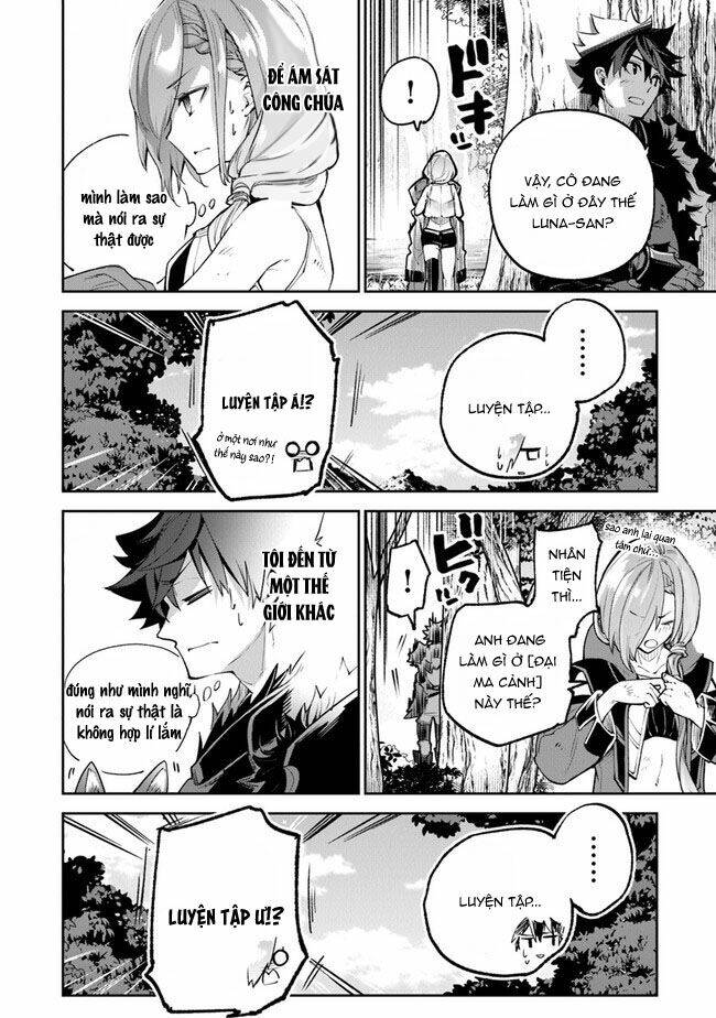 Tôi Trở Nên Phi Thường Ngay Cả Ở Thế Giới Thật - Chapter 17 - Page 23