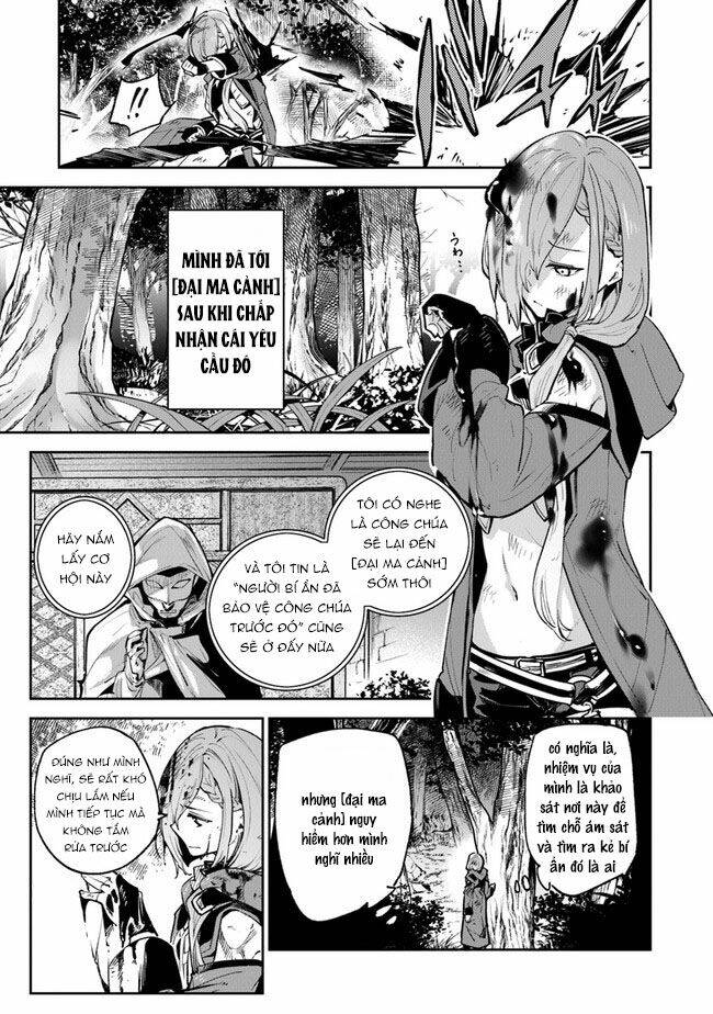 Tôi Trở Nên Phi Thường Ngay Cả Ở Thế Giới Thật - Chapter 17 - Page 3