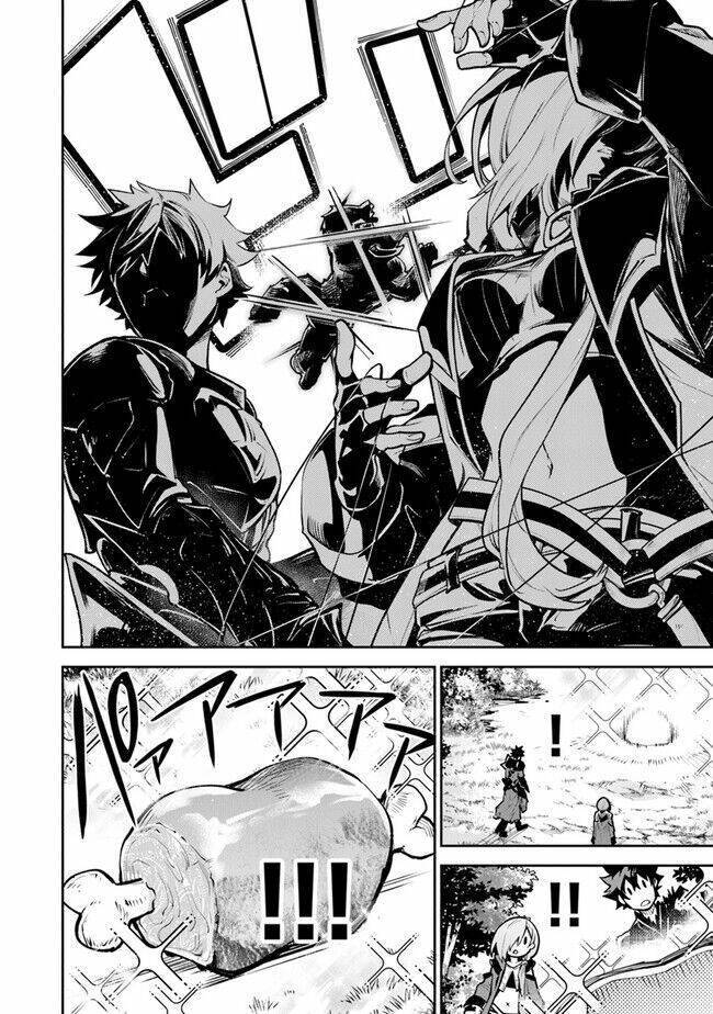 Tôi Trở Nên Phi Thường Ngay Cả Ở Thế Giới Thật - Chapter 18 - Page 14