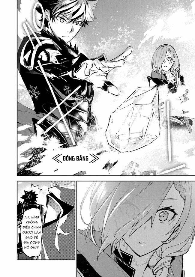 Tôi Trở Nên Phi Thường Ngay Cả Ở Thế Giới Thật - Chapter 18 - Page 18